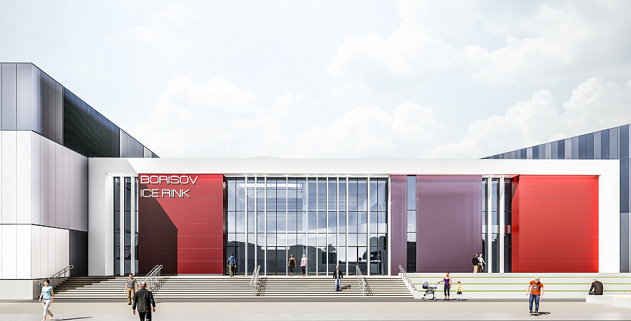 Indoor-Skiarena